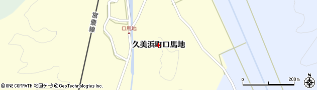 京都府京丹後市久美浜町口馬地周辺の地図