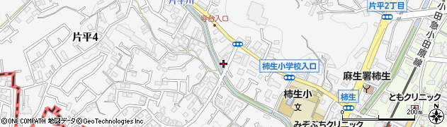 神奈川県川崎市麻生区片平4丁目1-26周辺の地図