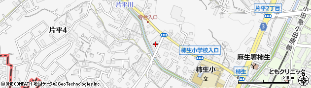 神奈川県川崎市麻生区片平4丁目1-27周辺の地図
