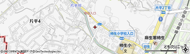 神奈川県川崎市麻生区片平4丁目1-30周辺の地図