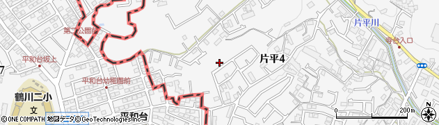 神奈川県川崎市麻生区片平4丁目20周辺の地図