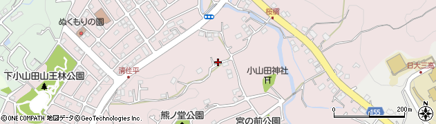 東京都町田市下小山田町2956周辺の地図