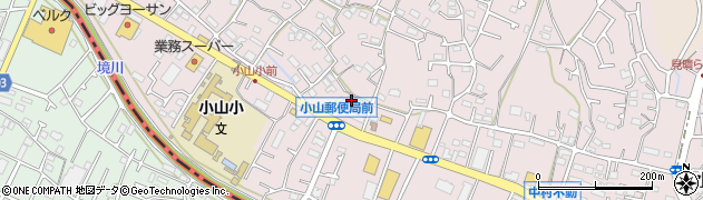 東京都町田市小山町825周辺の地図