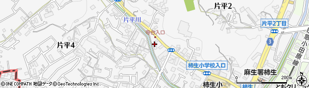 神奈川県川崎市麻生区片平4丁目1-6周辺の地図