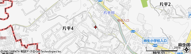 神奈川県川崎市麻生区片平4丁目5-3周辺の地図