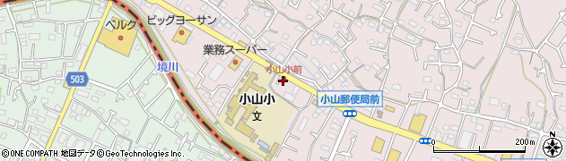 東京都町田市小山町928-9周辺の地図