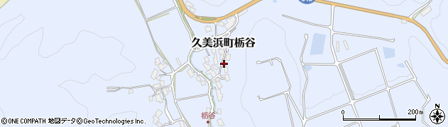 京都府京丹後市久美浜町栃谷409周辺の地図