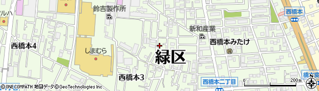 神奈川県相模原市緑区西橋本周辺の地図