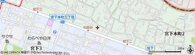 神奈川県相模原市中央区宮下本町3丁目1周辺の地図