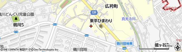 東京都町田市広袴町554周辺の地図