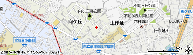 神奈川県川崎市高津区向ケ丘周辺の地図