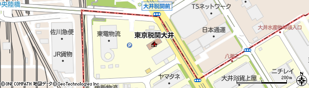 東京税関大井出張所税関相談官周辺の地図