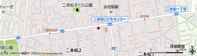 神奈川県相模原市緑区二本松周辺の地図