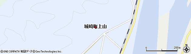 兵庫県豊岡市城崎町上山周辺の地図