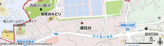 神奈川県川崎市宮前区潮見台周辺の地図