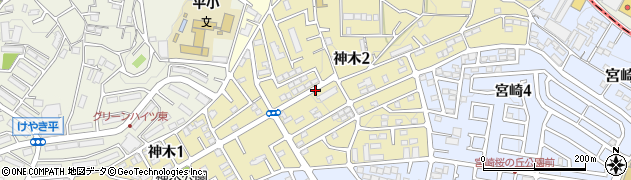 神奈川県川崎市宮前区神木周辺の地図