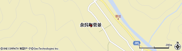 滋賀県長浜市余呉町菅並周辺の地図