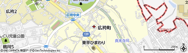 東京都町田市広袴町536周辺の地図