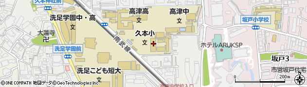 神奈川県川崎市高津区久本3丁目11-3周辺の地図