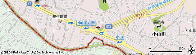 東京都町田市小山町1191周辺の地図