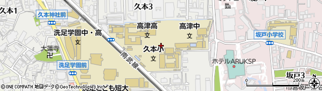 神奈川県川崎市高津区久本3丁目11周辺の地図