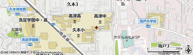 川崎市立高津中学校周辺の地図