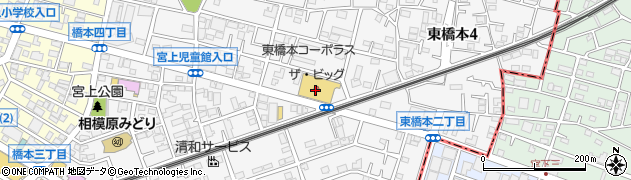 ダイヤ・ドライセンター　ザ・ビッグ東橋本店周辺の地図