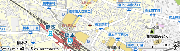 橋本北口整骨院周辺の地図
