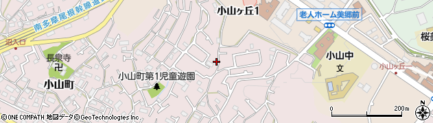 東京都町田市小山町1732周辺の地図