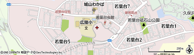 神奈川県相模原市緑区若葉台周辺の地図