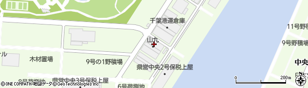 山九株式会社　千葉支店千葉中央埠頭センター周辺の地図