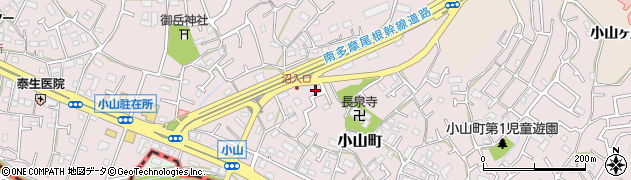 東京都町田市小山町1124-9周辺の地図