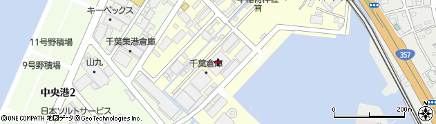 千葉倉庫株式会社周辺の地図