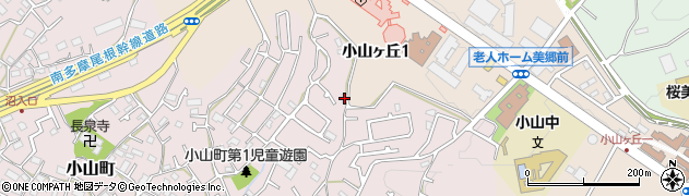 東京都町田市小山町1678周辺の地図