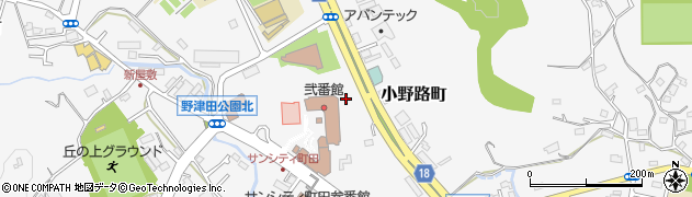 東京都町田市小野路町1624周辺の地図