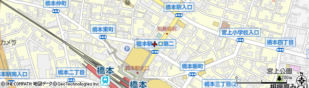 朝日土地建物株式会社　橋本店営業３課周辺の地図
