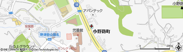 東京都町田市小野路町2394周辺の地図