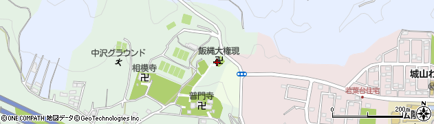 神奈川県相模原市緑区中沢197周辺の地図