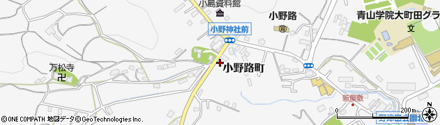 東京都町田市小野路町1061周辺の地図