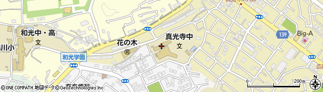 町田市立真光寺中学校周辺の地図