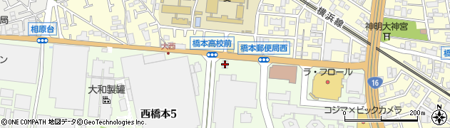 橋本郵便局集荷周辺の地図