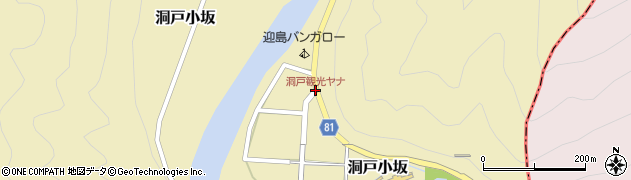 洞戸観光ヤナ周辺の地図