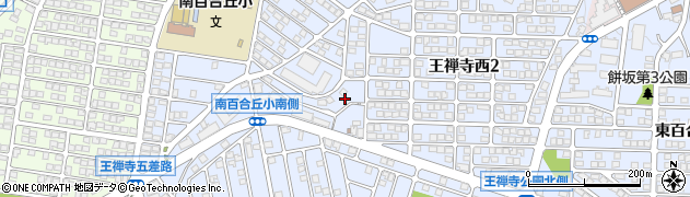 神奈川県川崎市麻生区王禅寺西周辺の地図
