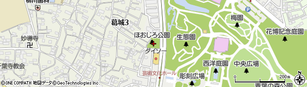 千葉寺ほおじろ公園周辺の地図