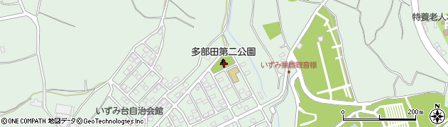 多部田第2公園周辺の地図