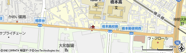 有限会社ＭＡＸクリーニング橋本店周辺の地図