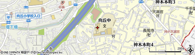 川崎市立向丘中学校周辺の地図