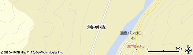 岐阜県関市洞戸小坂周辺の地図