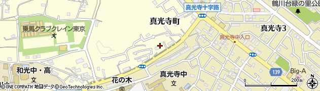 東京都町田市真光寺町1044周辺の地図