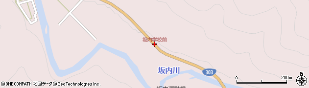 坂内学校前周辺の地図